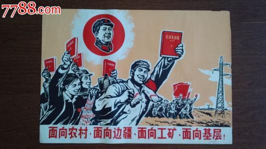 姫路独立大学文凭购买